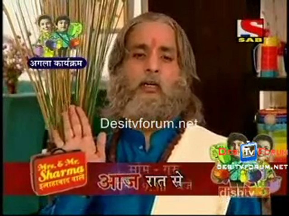 17 may Sajan Re-2010 video watch online 17 may 10 - pt2