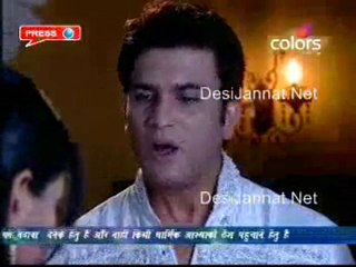 Bairi Piya 17th May 10 pt-1