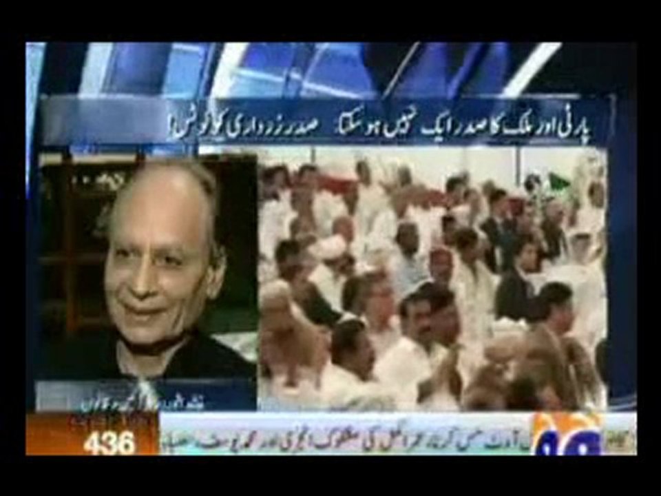 Aaj Kamran Khan Ke Sath 17th May 2010 part 1