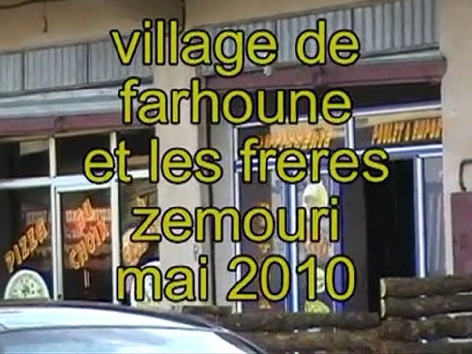 AKFADOU   village  de  FARHOUNE
