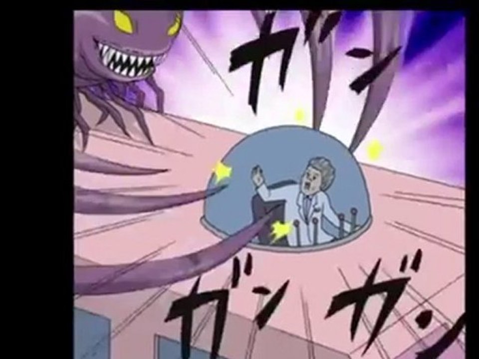 geki pura 20