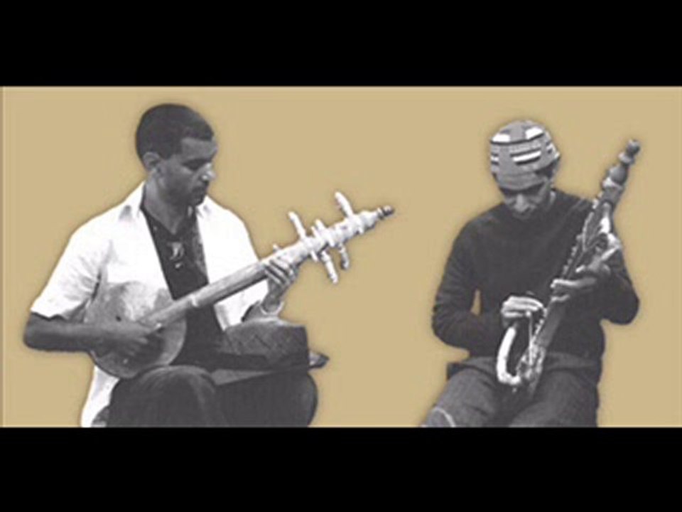 Aza - Marikan