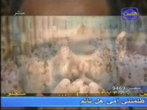 دعاء مبكي ومؤثر وخاشع جدا للشيخ سالم أبو الفتوح