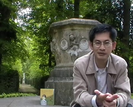 TROIS QUESTIONS SUR L'AMITIÉ à Chun-Liang YEH - I -