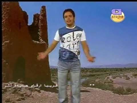 MISIR EL ARABİYE - ARAPÇA SÜPPER