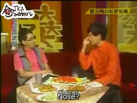 20091029 Joe Cheng: Make a Friend 2 (English-subbed)