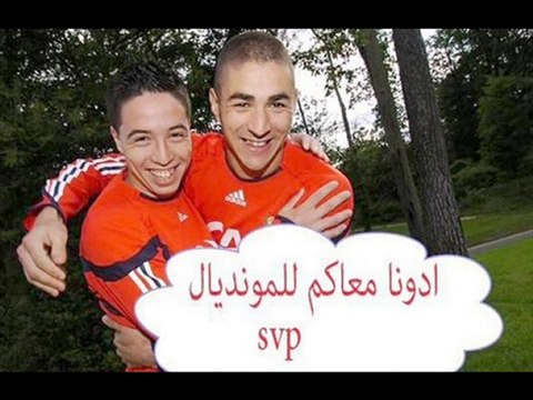 Algerie Benzema Et Nasri regrette L'algerie