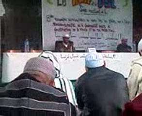 Laayoune Alkouchi à Oignies le 15 et 16 mai 2010.