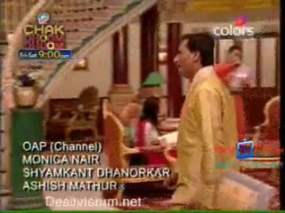 Bairi Piya  - 18th May 2010 - pt1
