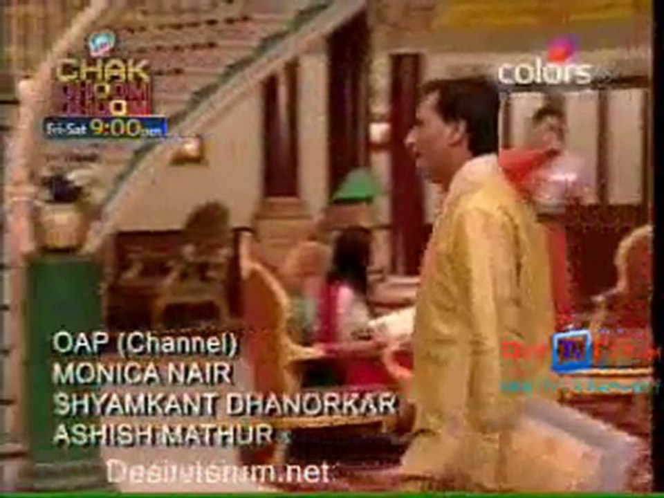 Bairi Piya  - 18th May 2010 - pt1