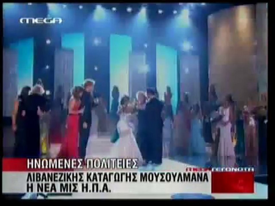 pagritianews mosoulmana h mis hpa