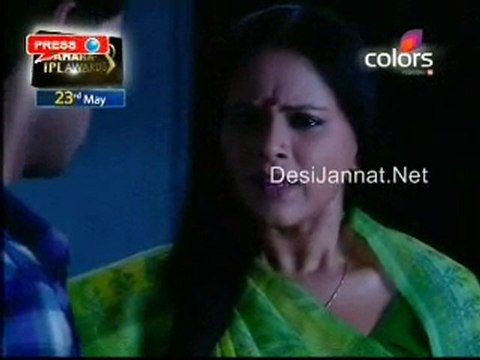 Yeh Pyaar Nah Hoga Kum 18th May 10 pt-2