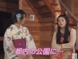 [2009.05] NTT Docomo Answer - Summer House (Maki & Riko)