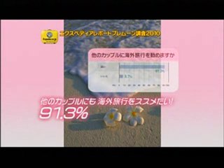 ブリュッセル ホテル