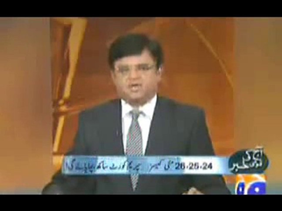 Aaj Kamran Khan Ke Sath 18th May 2010  part 1
