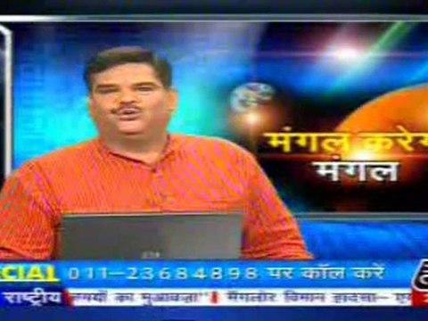 part1-pawansinhalive-23-may-2010
