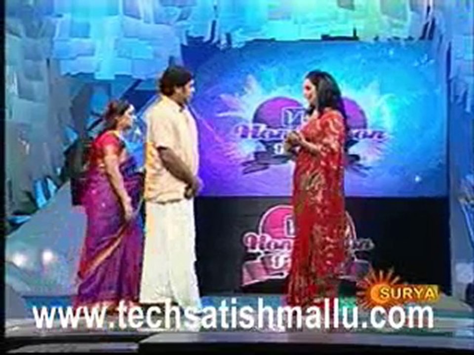 Vivel Honey Moon May 24  Part 2
