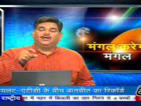 part5-pawansinhalive-23-may-2010