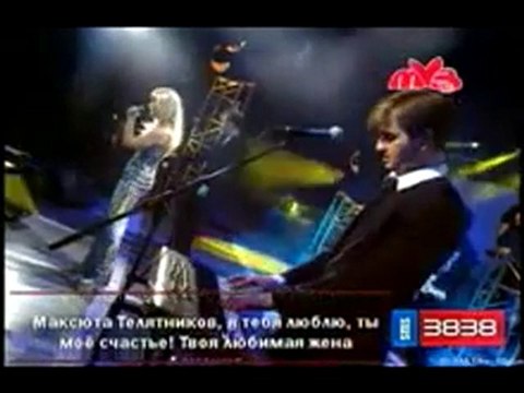 Татьяна Буланова -BULANOVA - Мой сон (autre live 2001)
