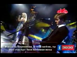 Татьяна Буланова -BULANOVA - "Мой сон"  (autre live 2001)