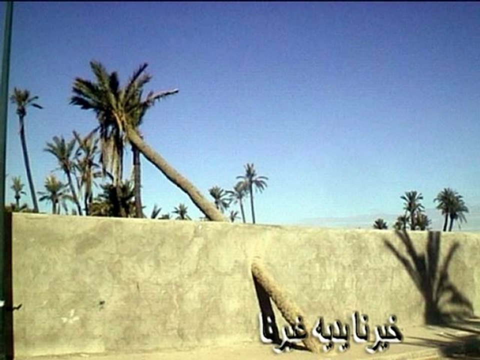 " آش خسرتي الى ضحكتي "