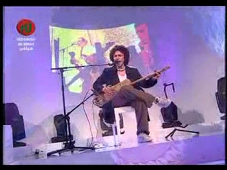 Amazigh Kateb – Afriqua