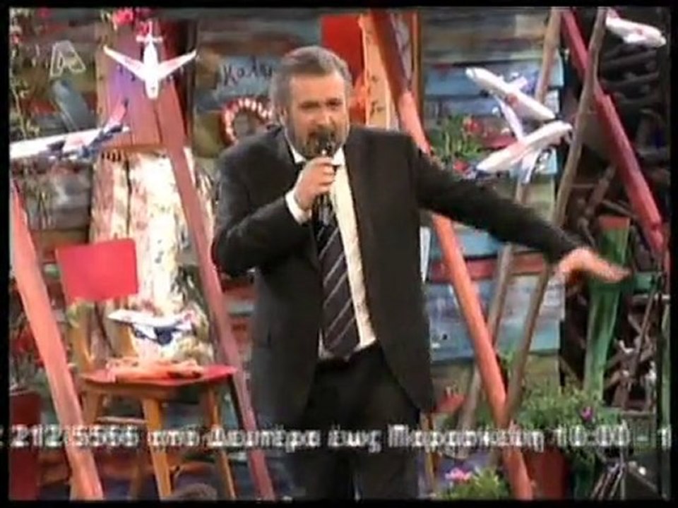 pagritianews lazopoylos