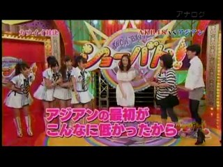 ショーバト【AKB48】2/2