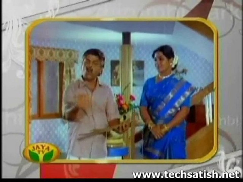 thirumbi 3