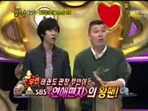 [100517/STH] Ep. 29 7-7