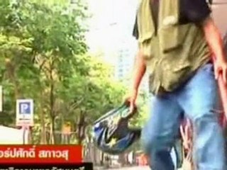 Thai army says situation is under control