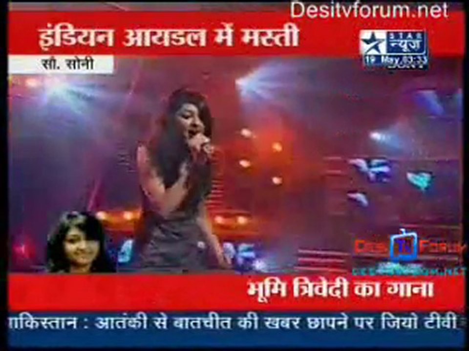 Reality Report [Star News] - 19th May 2010 - Part1