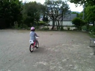 Vélo sans roulettes