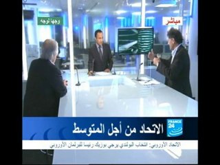 Débat avec Adnan Azzam sur l'Union pour la Méditerranée