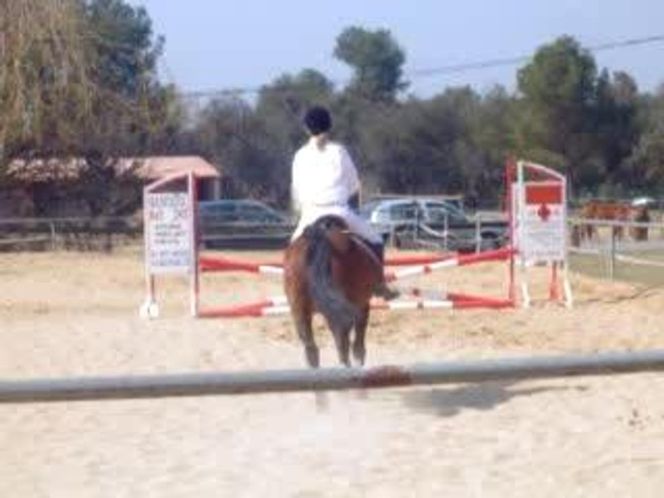 CSO