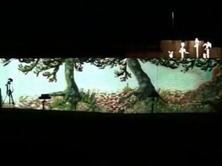 Atelier Composite - Paysage Sur-Impression