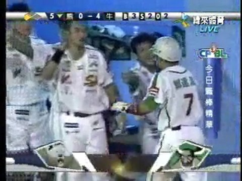 100519 今日職棒精華