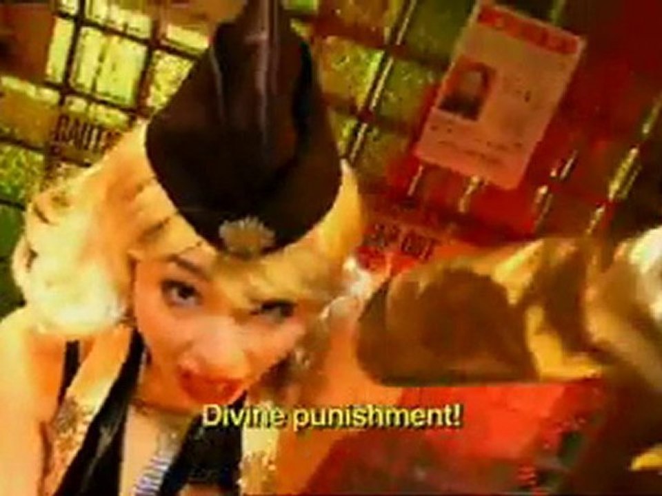 Tokyo Gore Police Trailer 2
