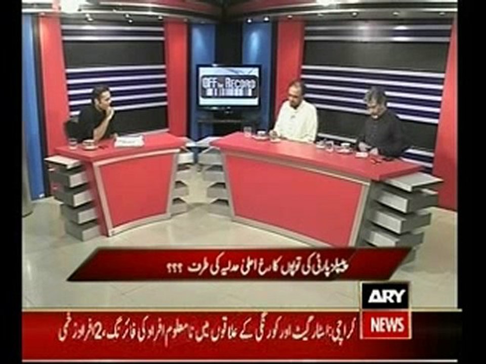 Off The Record 19th May 2010  part 1