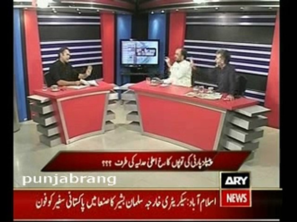 Off The Record 19th May 2010 part 2