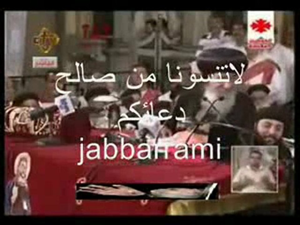 البابا شنوده خرّيج مدرسة النشل اللاهوتيه