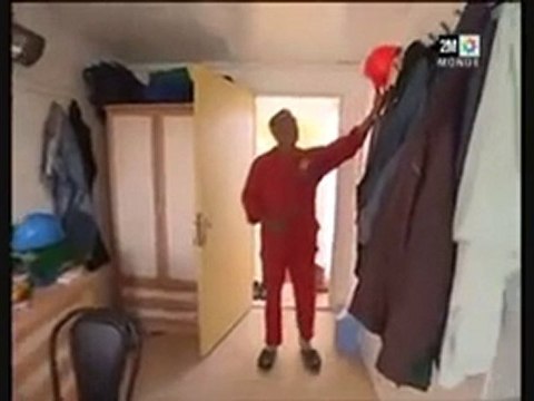 PETROLE- AU- MAROC = ARC-EN-CIEL-BOUZALMAT- OMAR(2)