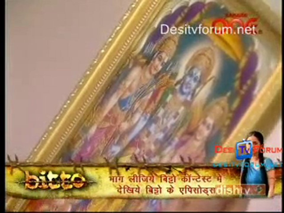 Wo rehne wali  19th May 2010 Video Watch Online 19th May Pt1