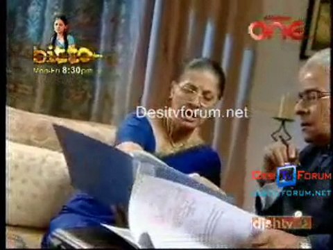 19th May 10 Wo rehne wali - Video Watch Online 19th May Pt3