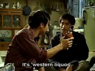 クロッシング 1