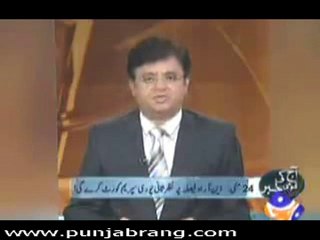 Aaj Kamran Khan Ke Sath 19th May 2010 part 2