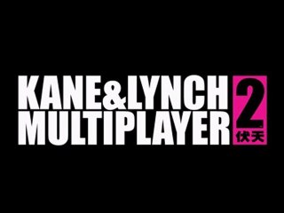 Kane and Lynch 2 : Dog Days - Undercover cop