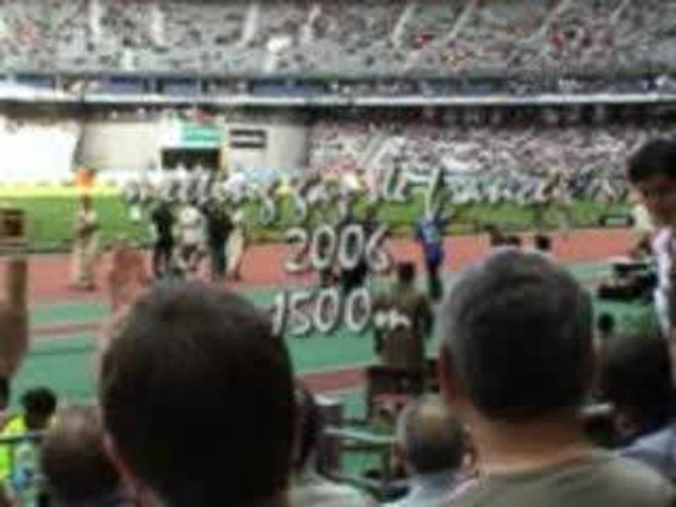 1500mgazdefrance