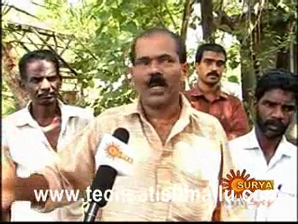 Surya News may 18 2