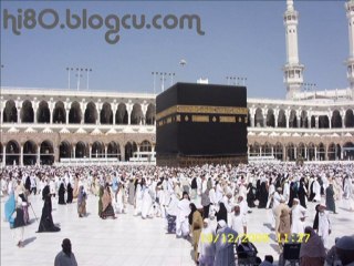 tahrim suresi - kabe imamının sesinden